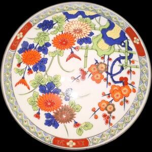 Vintage Japanese Imari Porcelain Trinket Box - Hand Painted Bird Floral Jewelry